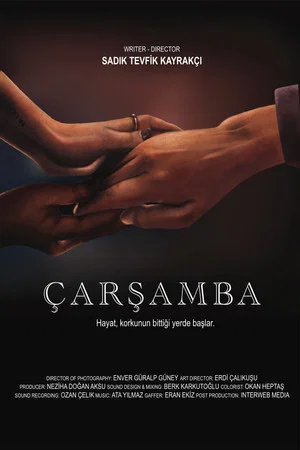 Постер: ÇARŞAMBA
