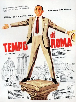 Постер: Destination Rome