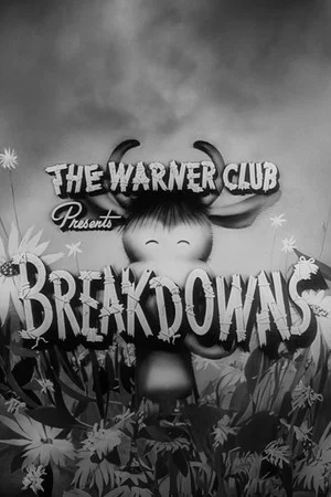 Постер: Breakdowns of 1949