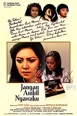 Постер: Jangan Ambil Nyawaku
