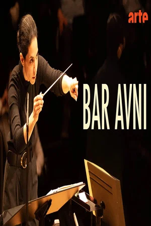Постер: Bar Avni conducts Ravel, Milhaud, and Bizet With Ava Bahari