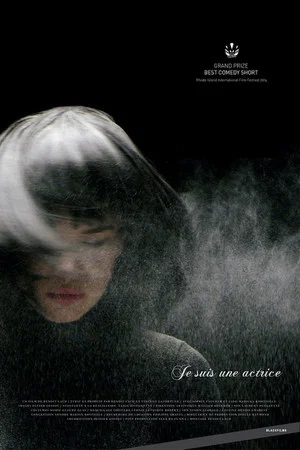 Постер: I Am an Actress