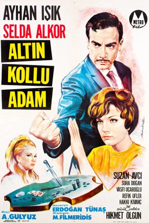 Постер: Altın Kollu Adam