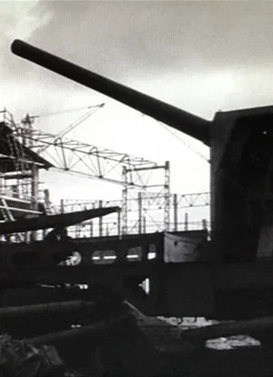 Постер: The Worker