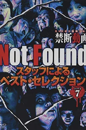 Постер: Not Found - Forbidden Videos Removed from the Net - Best Selection by Staff Part 7