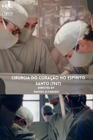 Постер: Heart Surgery in Espírito Santo