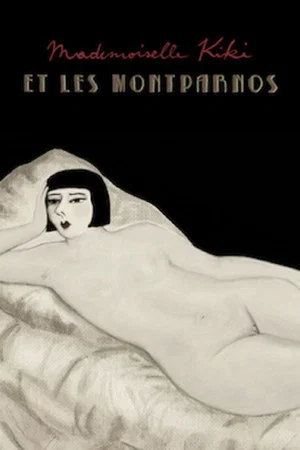 Постер: Kiki of Montparnasse