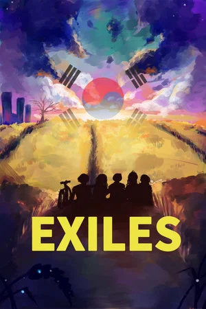 Постер: Exiles