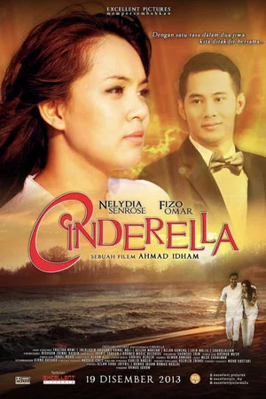 Постер: Cinderella