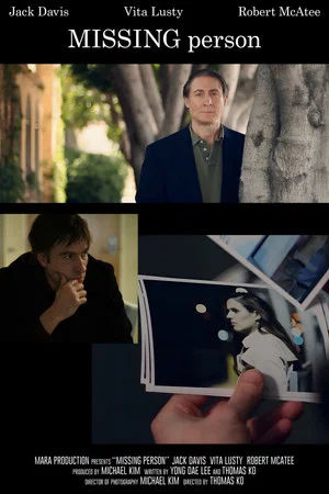 Постер: Missing Person