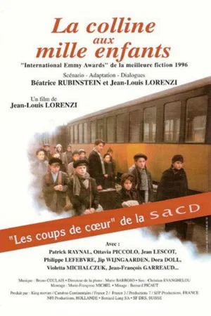 Постер: Le Chambon