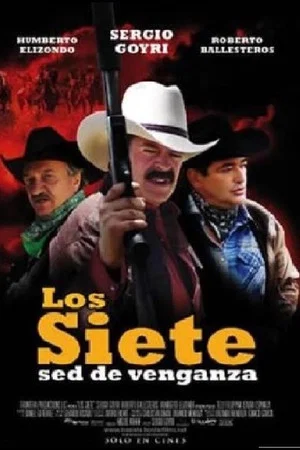 Постер: Los Siete