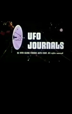 Постер: UFO Journals