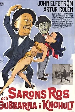 Постер: Sarons ros och gubbarna i Knohult