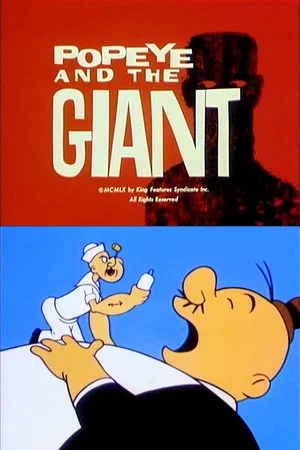 Постер: Popeye and the Giant