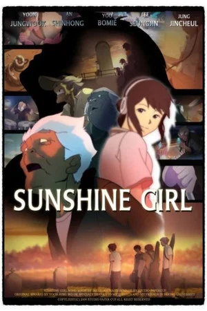 Постер: Sunshine Girl