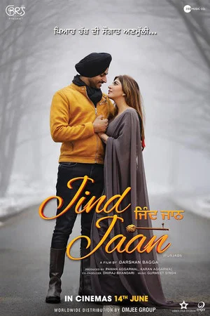 Постер: Jind Jaan