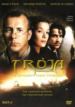 Постер: Сокровища Трои