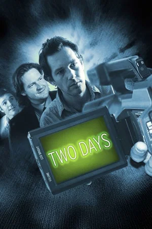 Постер: Two Days