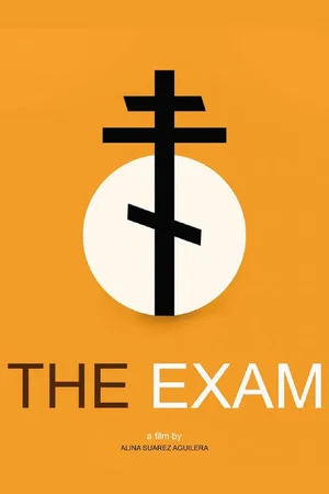 Постер: The Exam