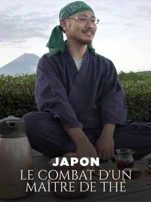 Постер: Japan, a Tea Master's Quest