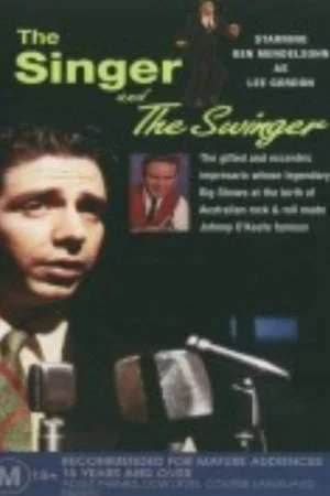 Постер: The Singer and the Swinger