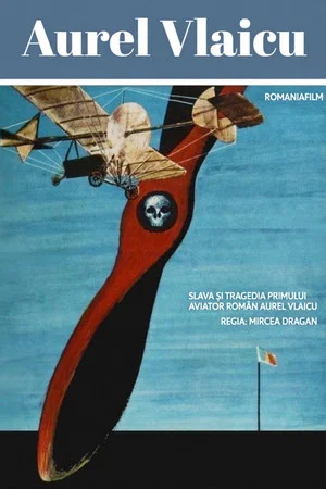 Постер: Aurel Vlaicu
