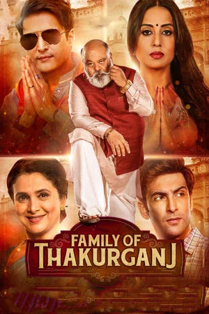 Постер: Family of Thakurganj