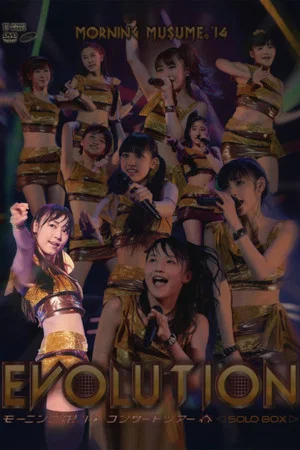 Постер: Morning Musume.'14 2014 Spring Solo Fukumura Mizuki ~EVOLUTION~