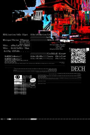 Постер: La Dech’