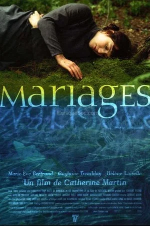 Постер: Marriages