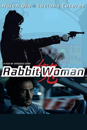 Постер: Rabbit Woman