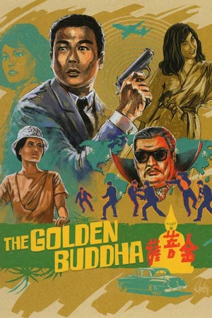 Постер: The Golden Buddha