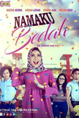 Постер: Namaku Bedah