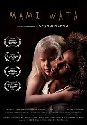 Постер: Mami Wata