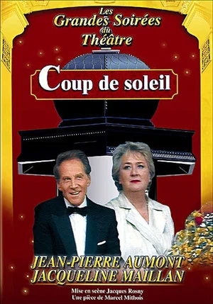 Постер: Coup de soleil