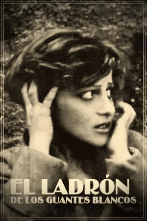 Постер: El ladrón de los guantes blancos
