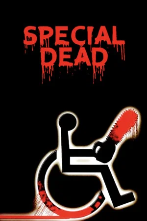 Постер: Special Dead