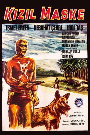 Постер: The Red Mask