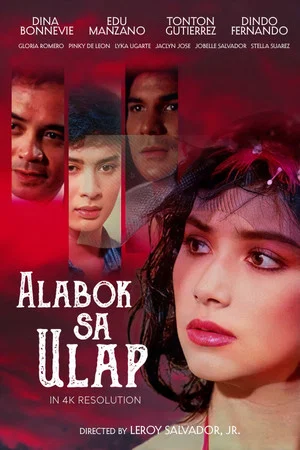 Постер: Alabok sa Ulap