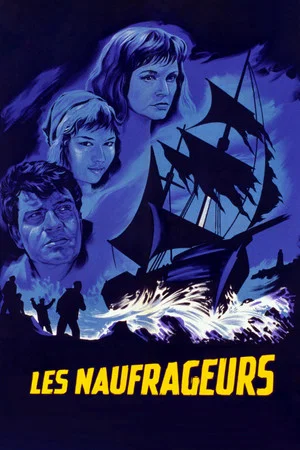 Постер: The Wreckers