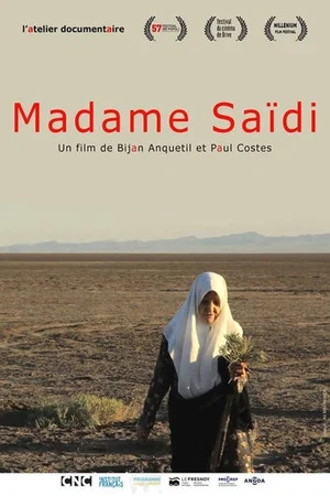Постер: Madame Saïdi