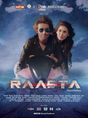 Постер: Raasta