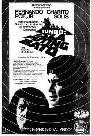 Постер: Tundo: Isla Puting Bato