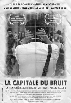 Постер: La capitale du bruit