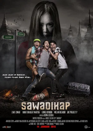 Постер: Sawadikap