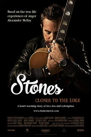 Постер: Stones