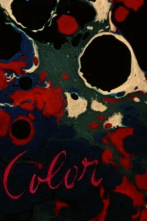 Постер: Color