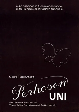 Постер: Butterfly's Dream