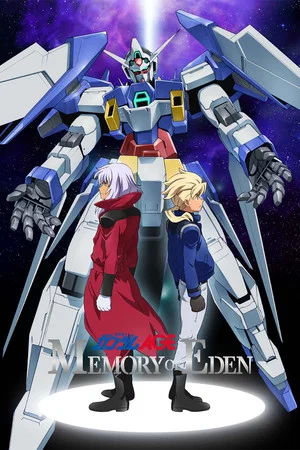 Постер: Mobile Suit Gundam AGE: Memory of Eden